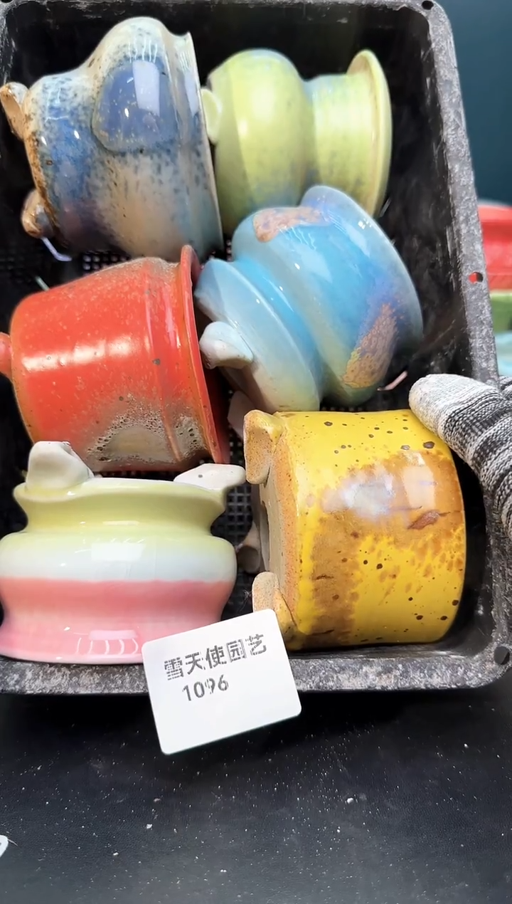 10 96 小水墨盆 6个 默认微瑕