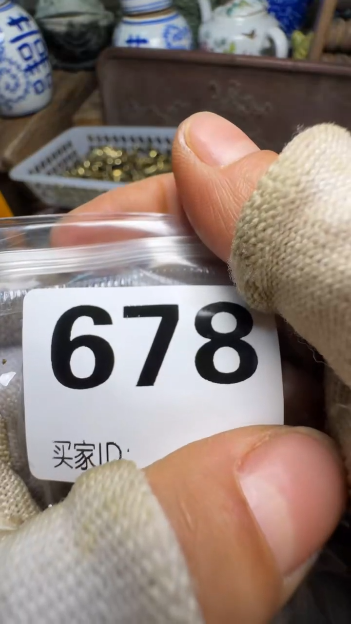 全****！佳合创意屋专属链接