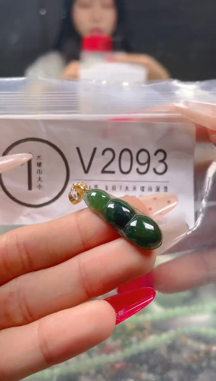 【闪购商品】翡翠颈饰未镶嵌/V/翡翠A货一图一物