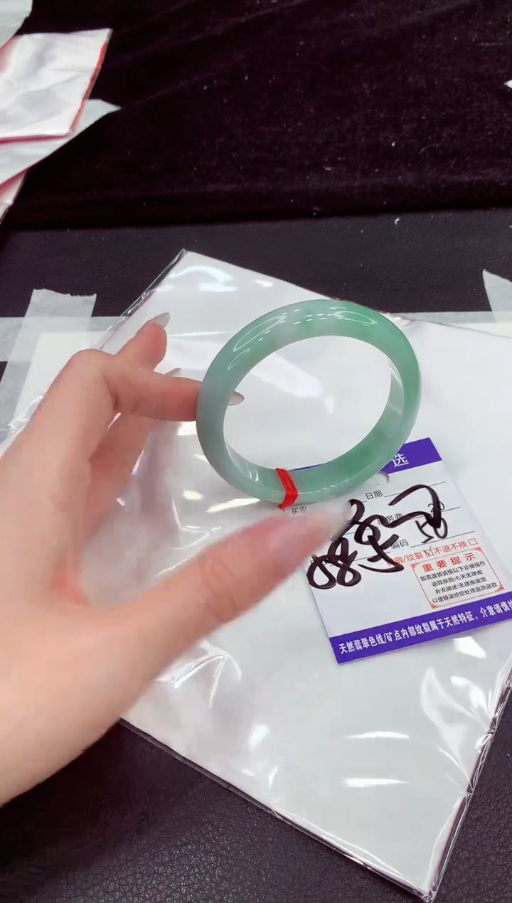 未镶嵌手镯翡翠1111111111