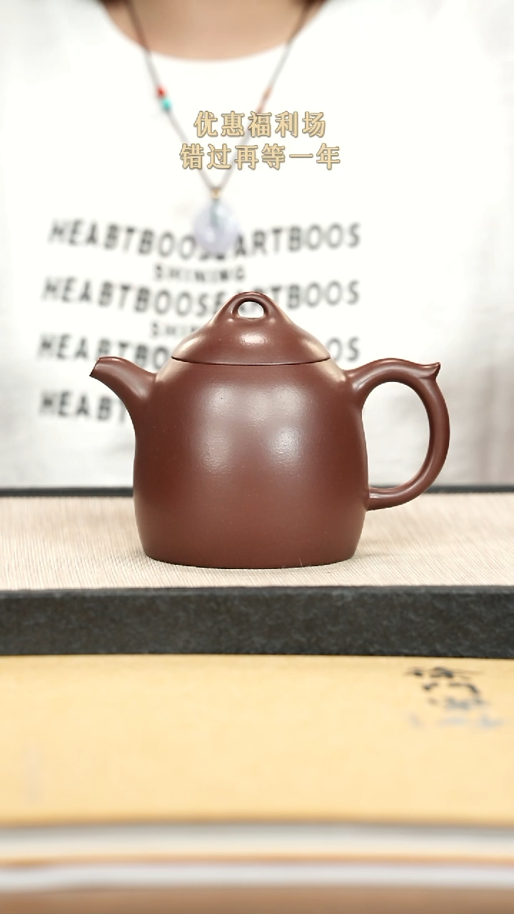 茶壶紫砂紫砂紫砂紫砂