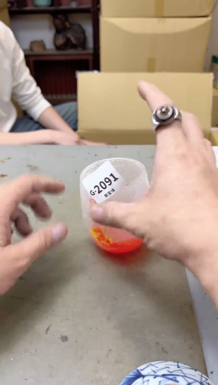 瓷片李***菜2091聚宝缘海陶精选