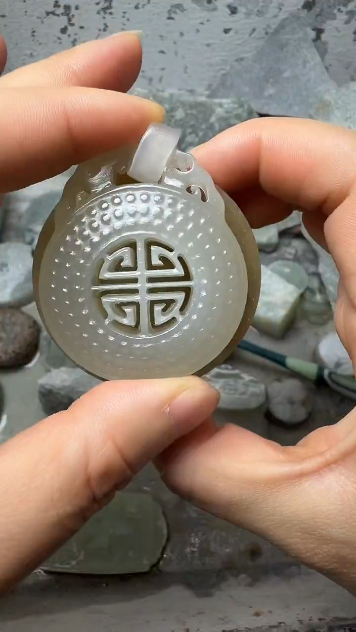 吊坠(赠链)未镶嵌和田玉平安牌