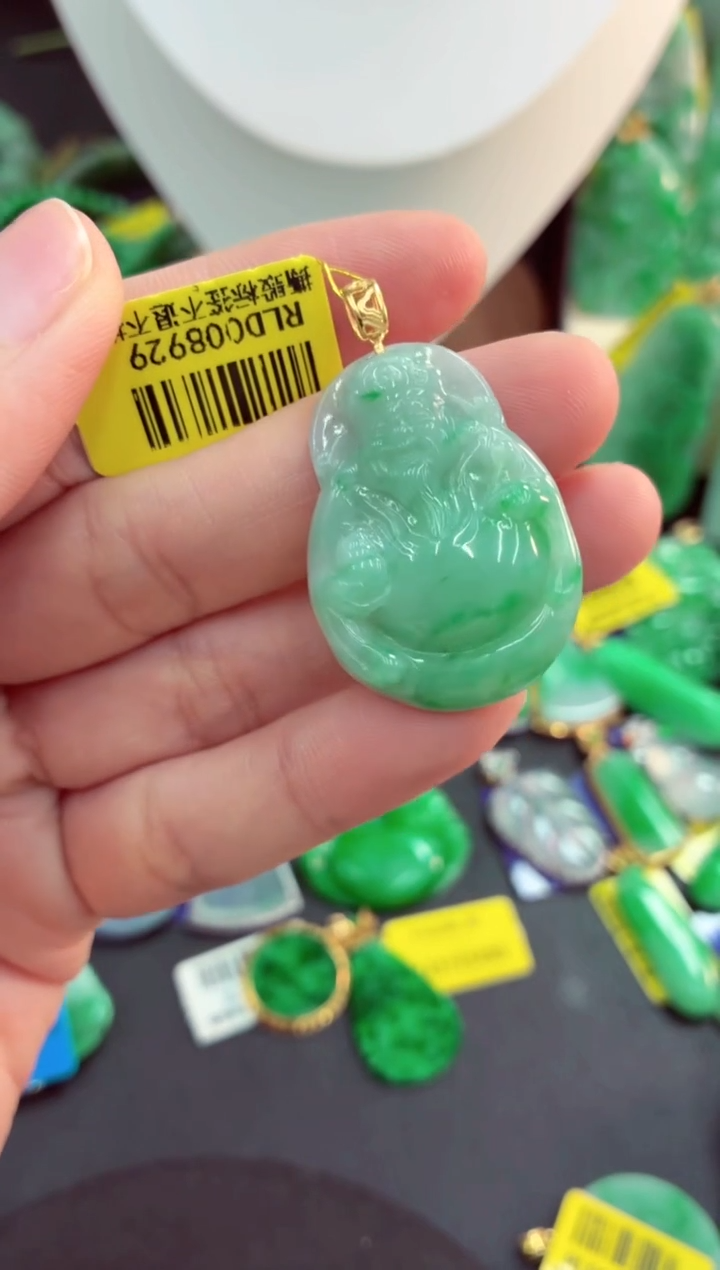 吊坠(不含链)18K金镶嵌翡翠天然缅甸翡翠A货