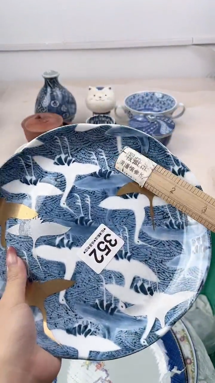 瓷片单*352，，，，，，，，