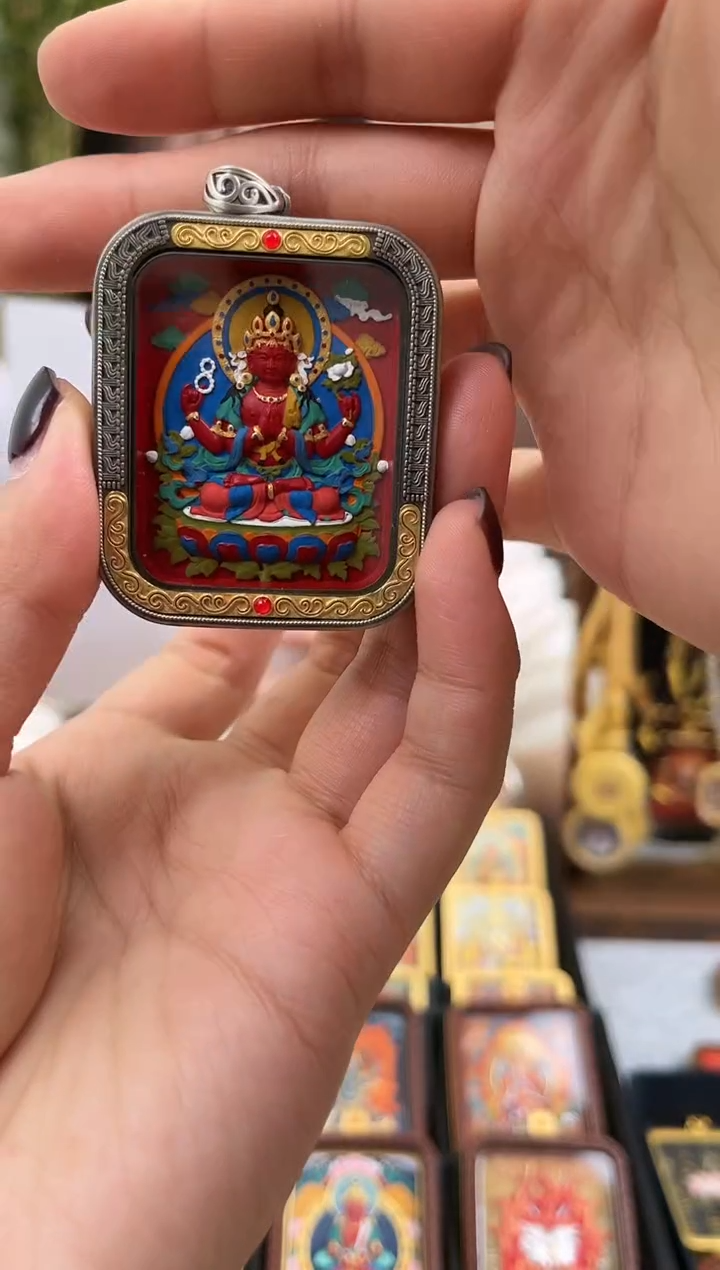 【闪购商品】吊坠金银错-长方朱砂四臂