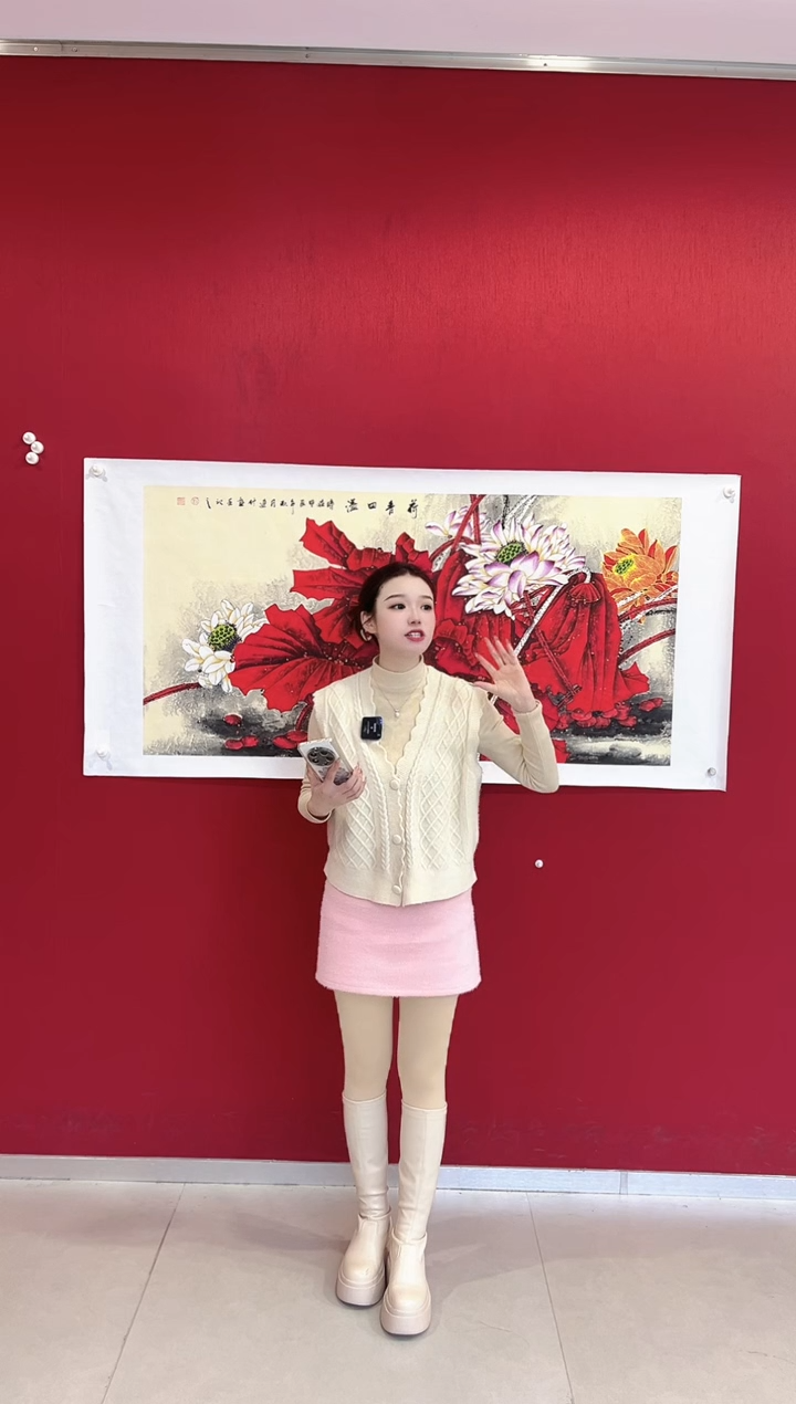 【闪购商品】国画1#刘连付老师-画作