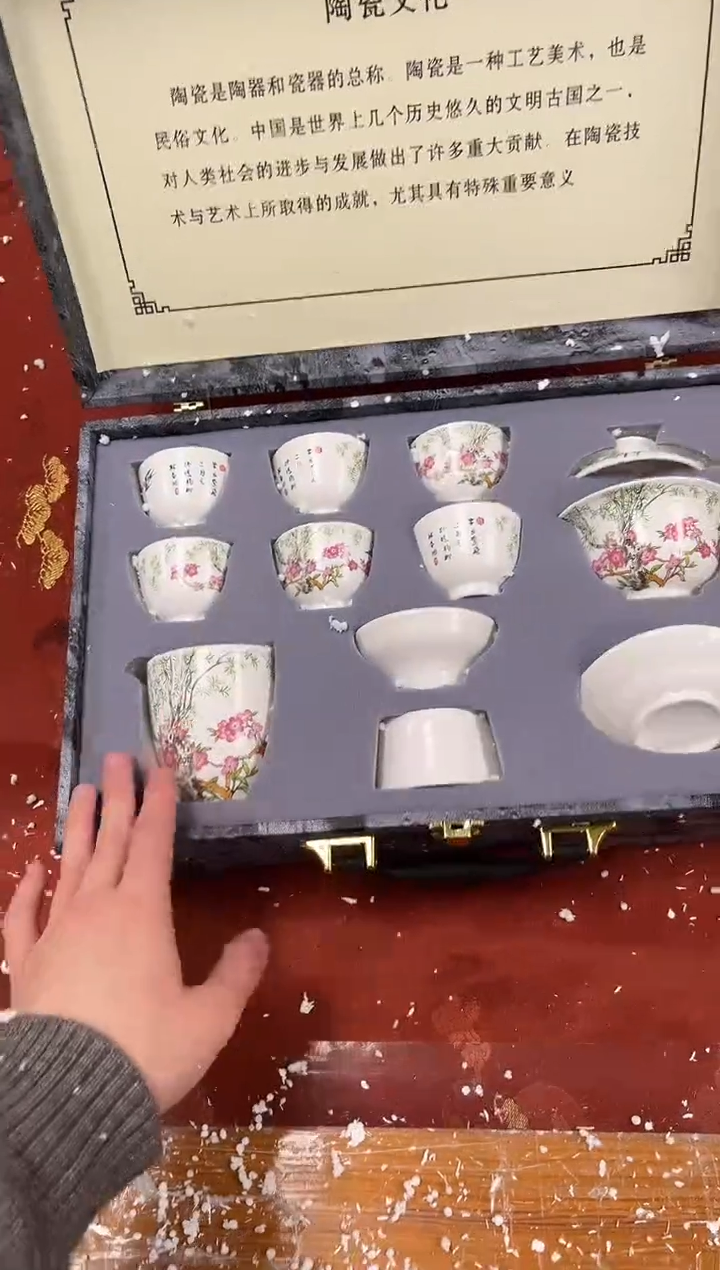 【闪购商品】精品茶具@@@@@@@@@@@