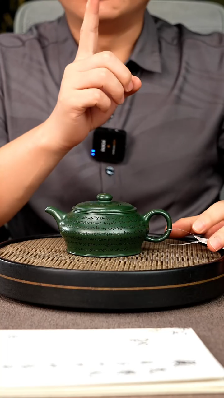 茶壶紫砂宜兴原矿手工紫砂壶
