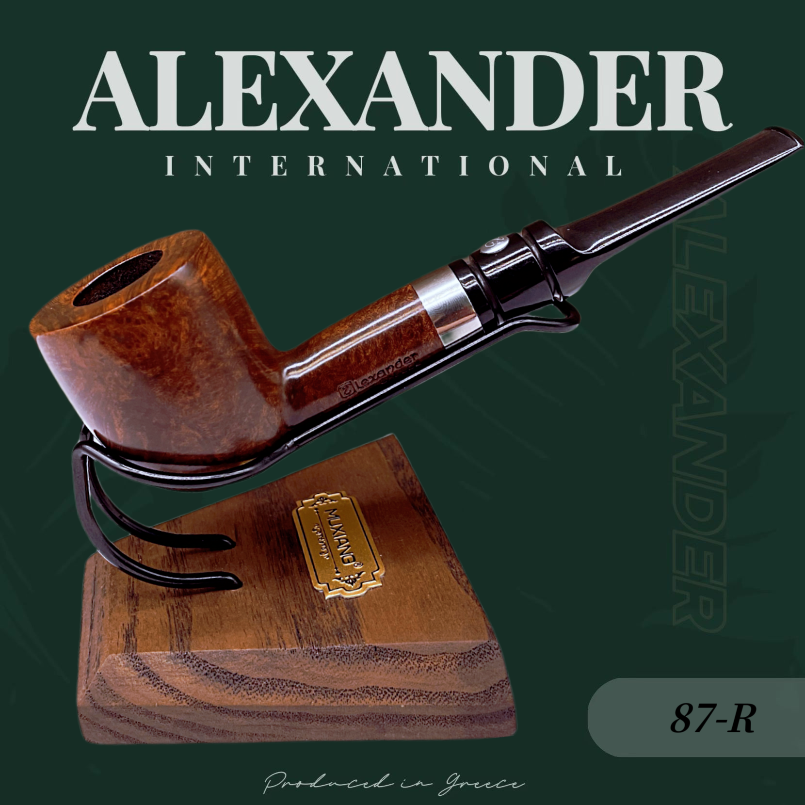 【希腊产】莱克桑德87-R  全新进口 光面罐式 老石楠木烟斗