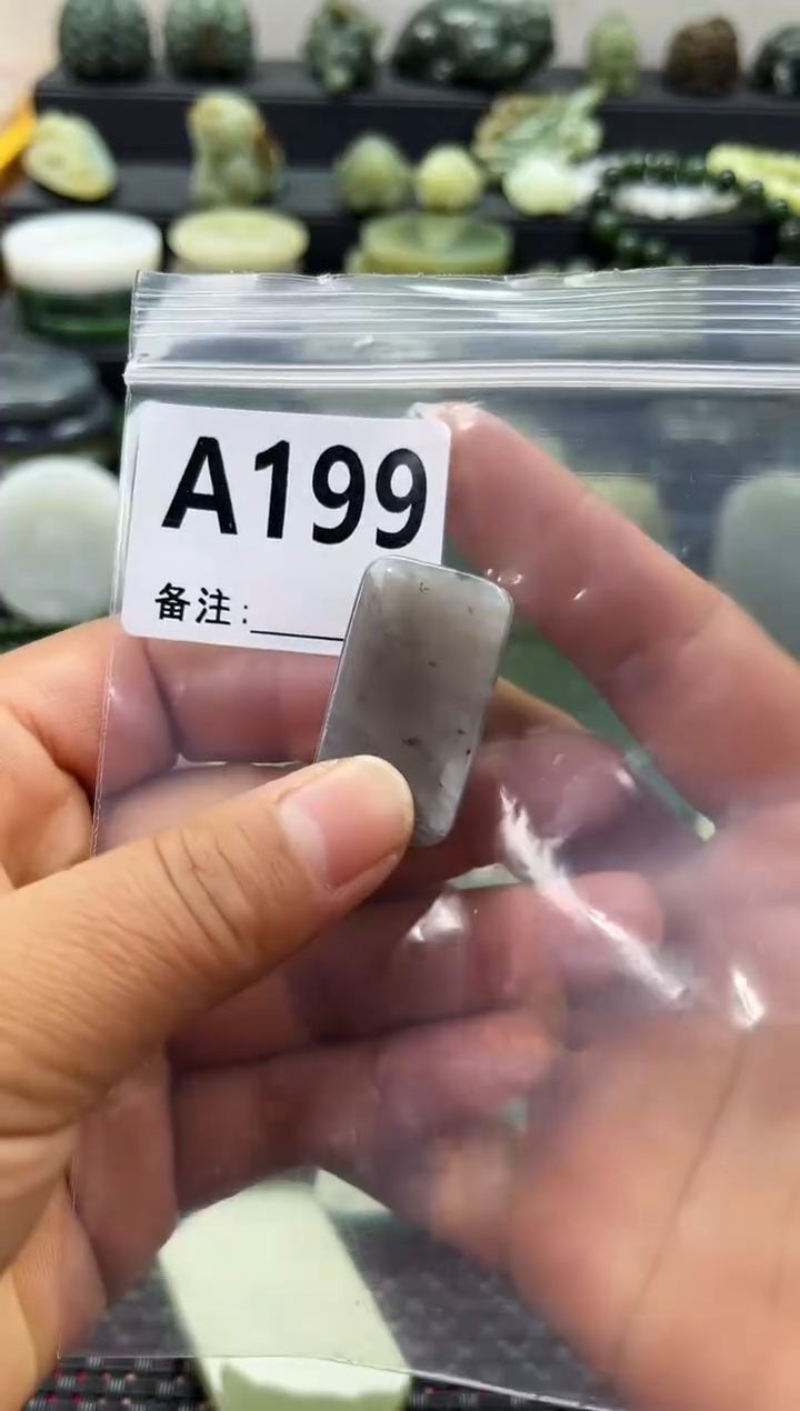 未镶嵌和田玉珠宝半成品无事牌