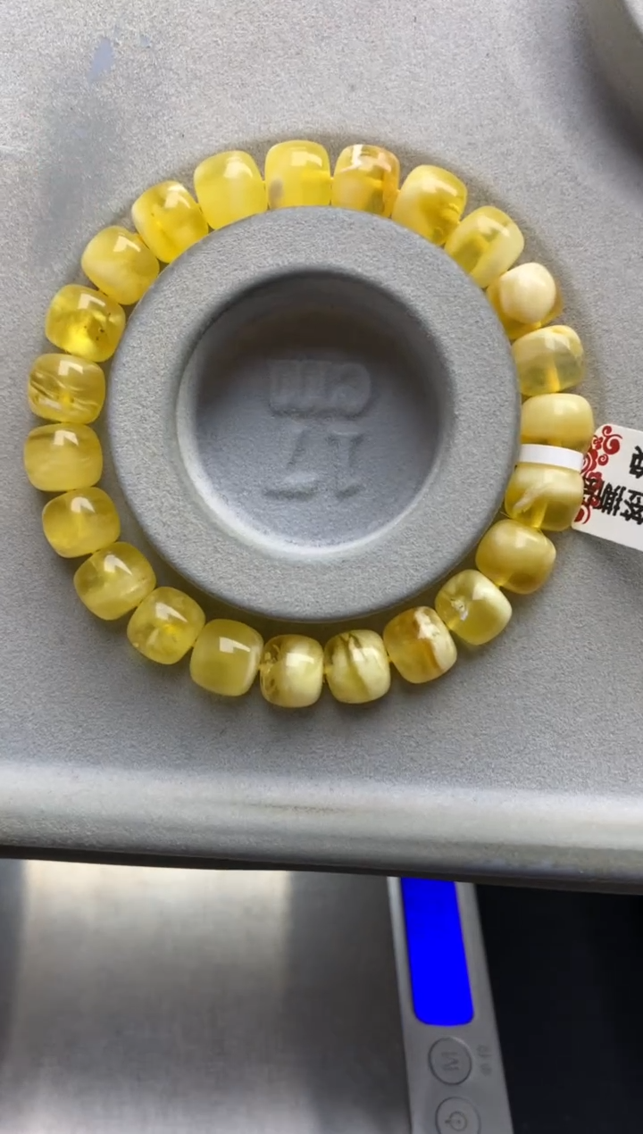 【闪购商品】蜜蜡珠宝奇石未镶嵌25