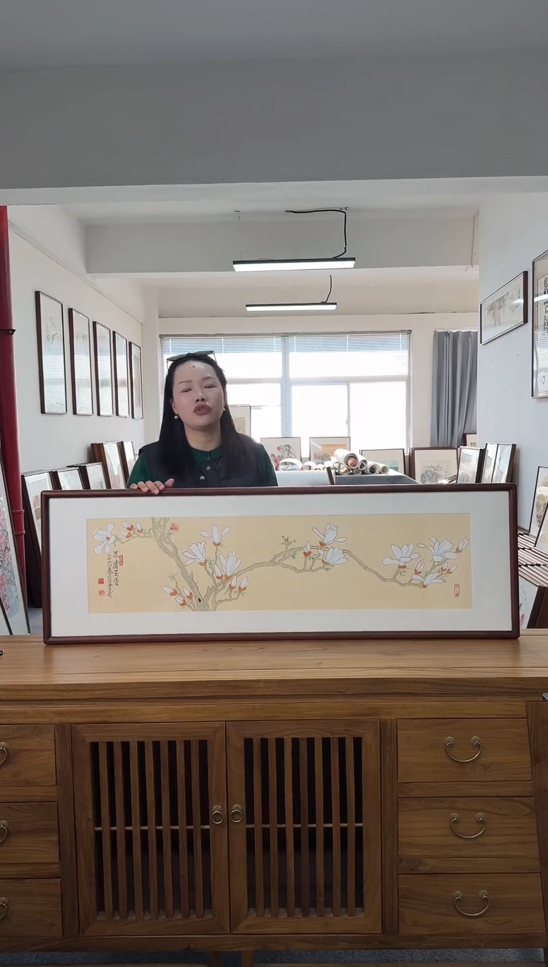 书法xw15-40*123尺寸