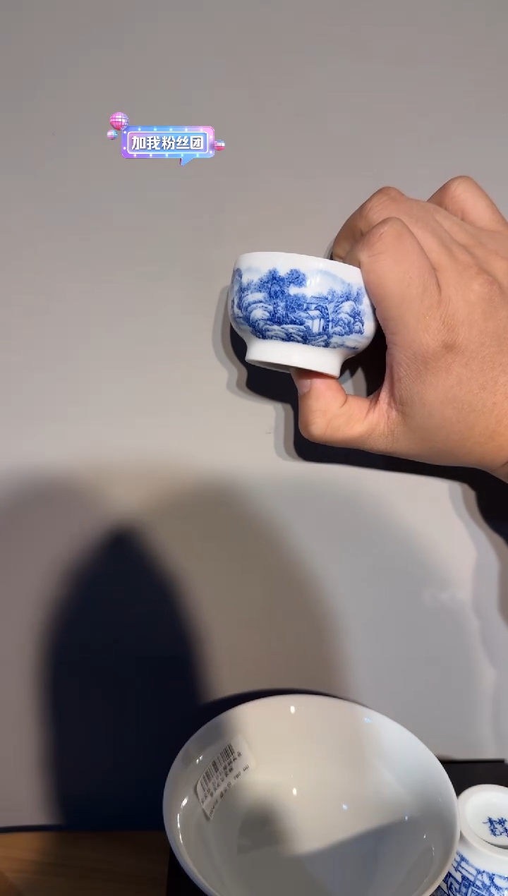 九段烧妙手青花山水小缸杯