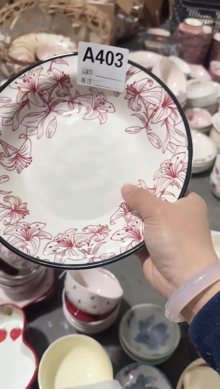 【8寸★4个】黑点针眼属正常陶瓷都有介意慎拍微瑕破损包赔