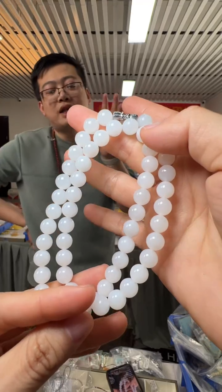 【闪购商品】和田玉颈饰未镶嵌和田玉白玉圆珠约8mm