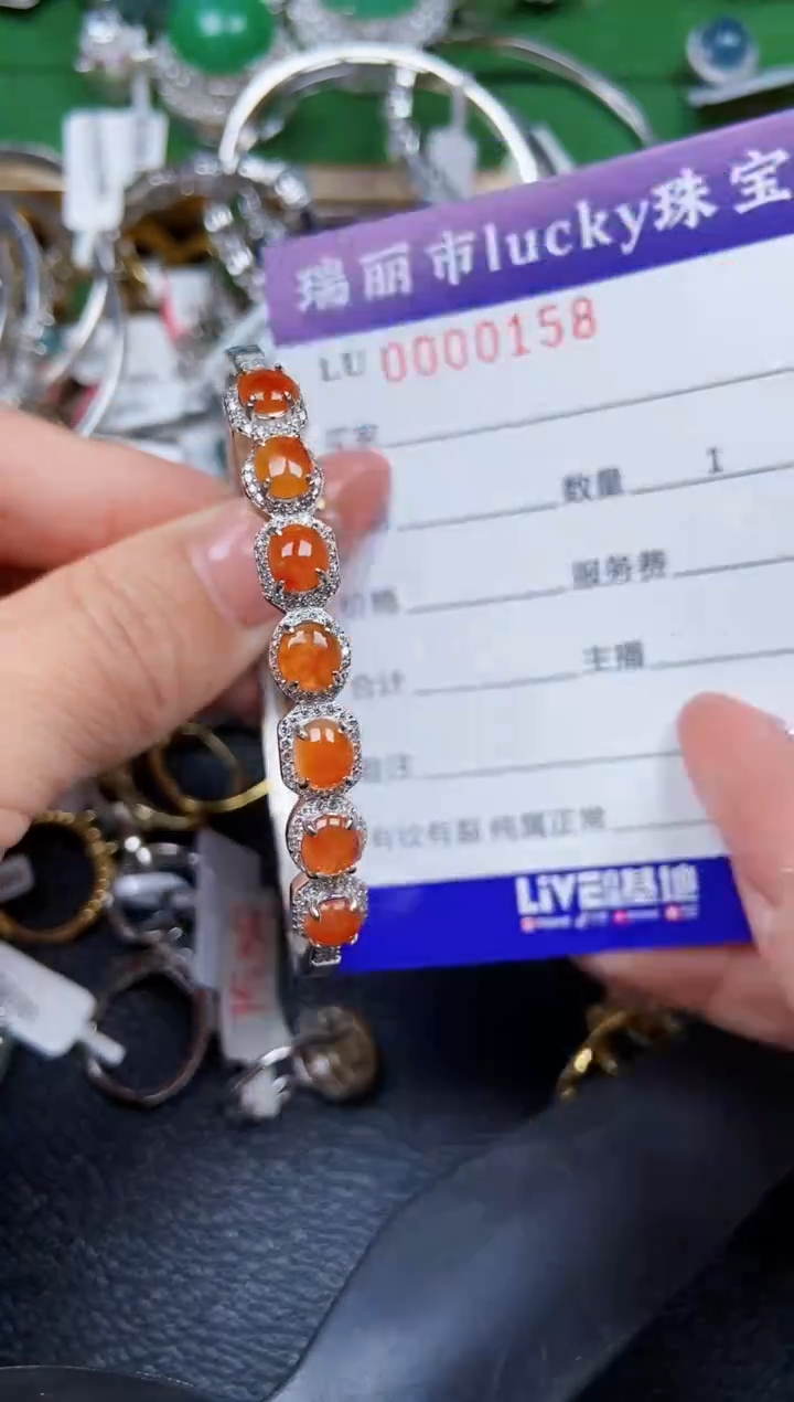 【闪购商品】翡翠颈饰银S925镶嵌0158