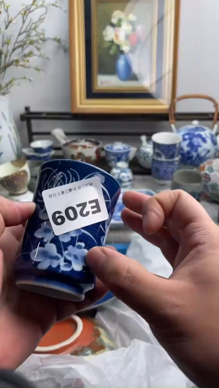 瓷片风**澜209-E-          