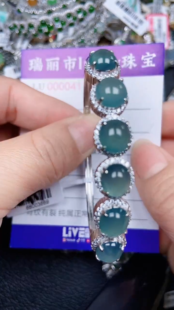 颈饰银S925镶嵌翡翠0413