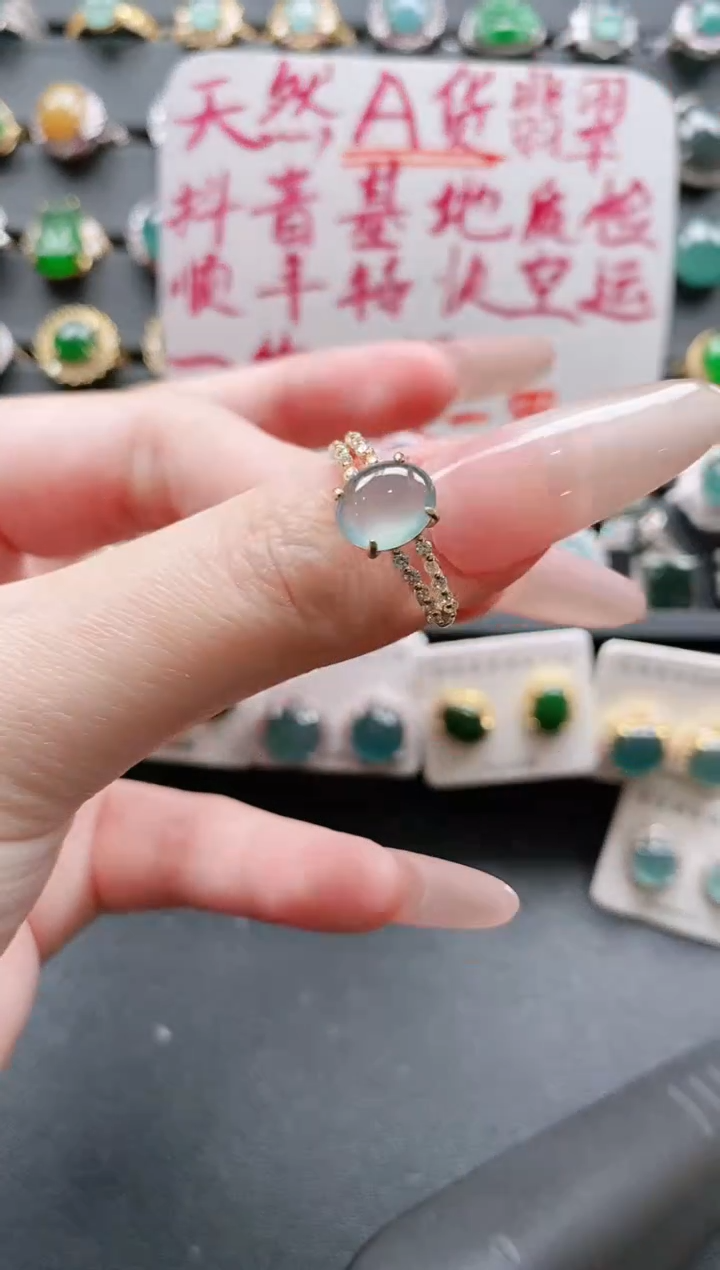 【闪购商品】翡翠戒指银S925镶嵌11111111