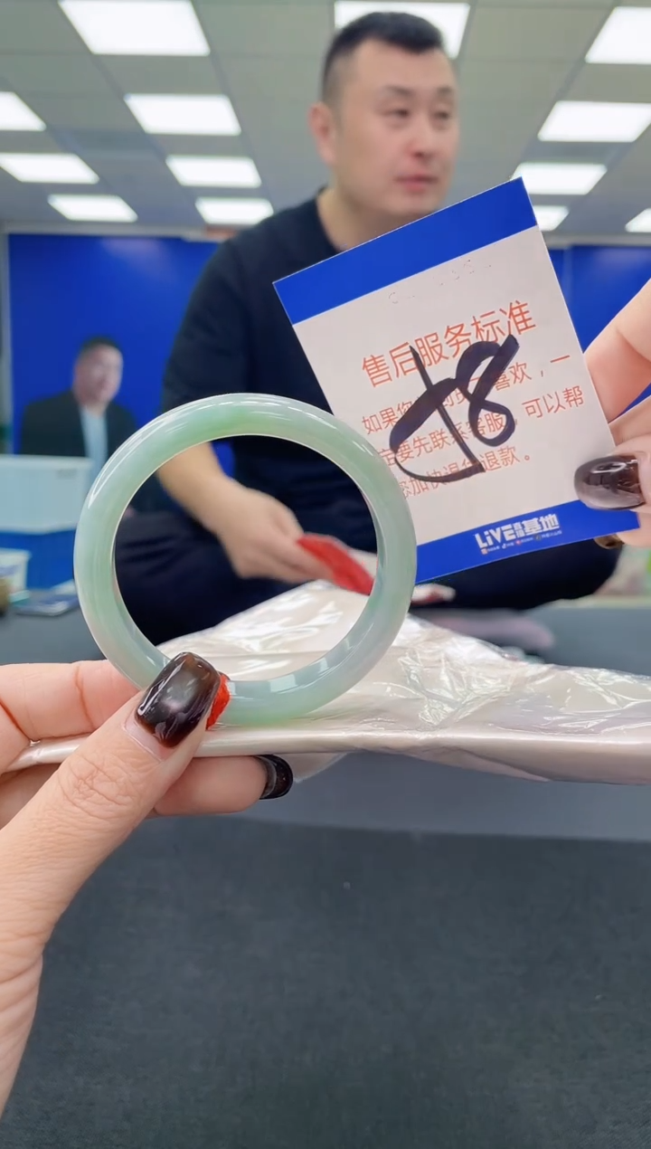 未镶嵌手镯翡翠AAAAAAAAAA