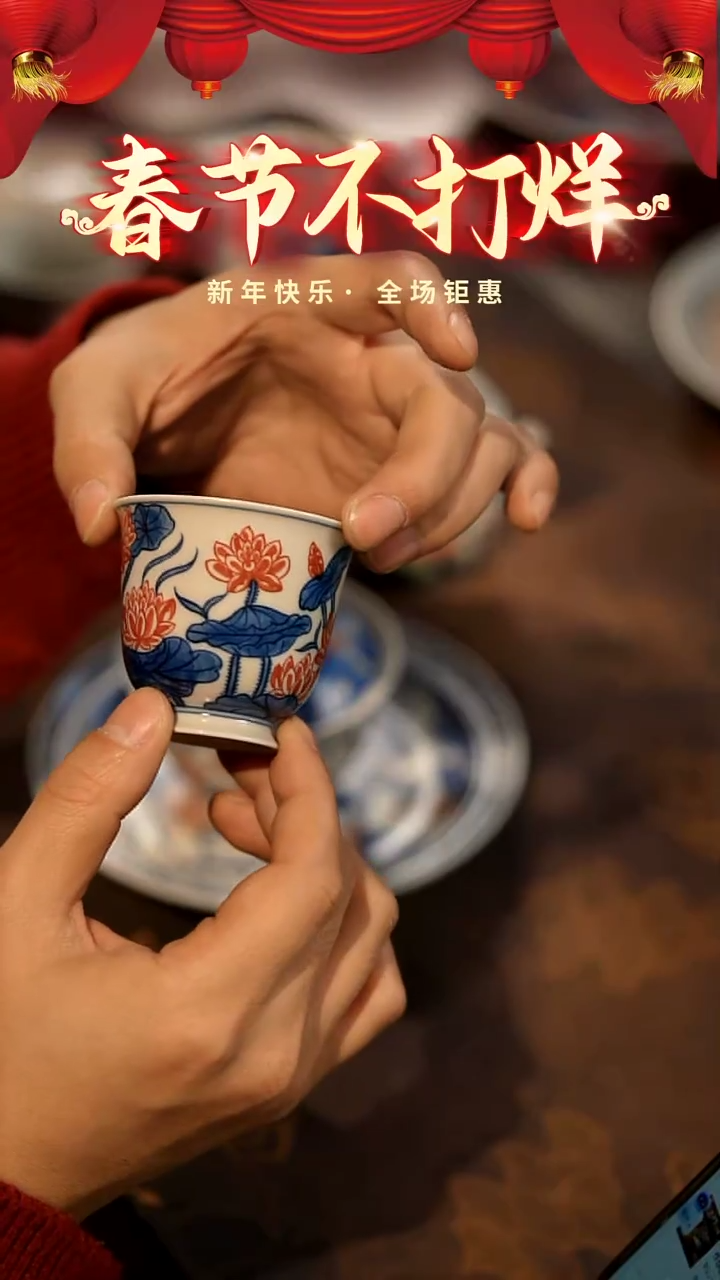 【闪购商品】山居秋暝手工手作@@669