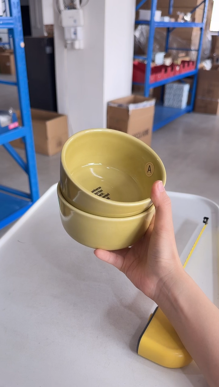 瓷片姜黄色4.75英寸碗两只