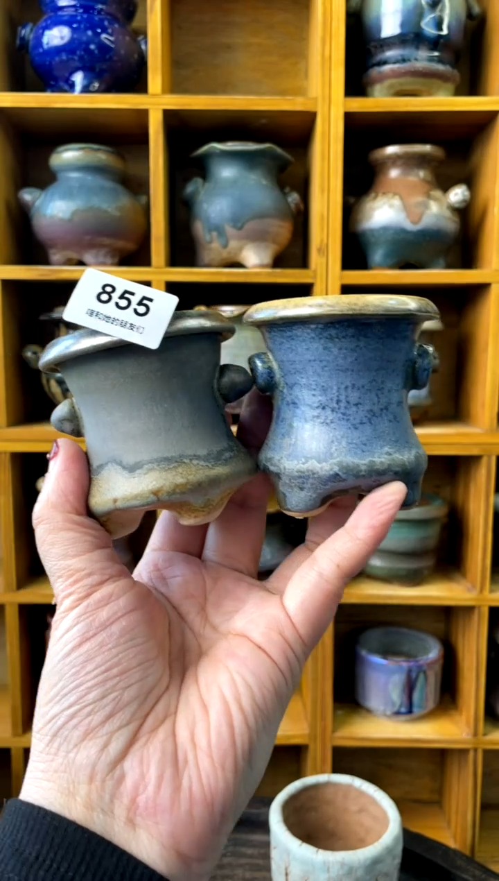 【闪购商品】陶855 内口5.5
