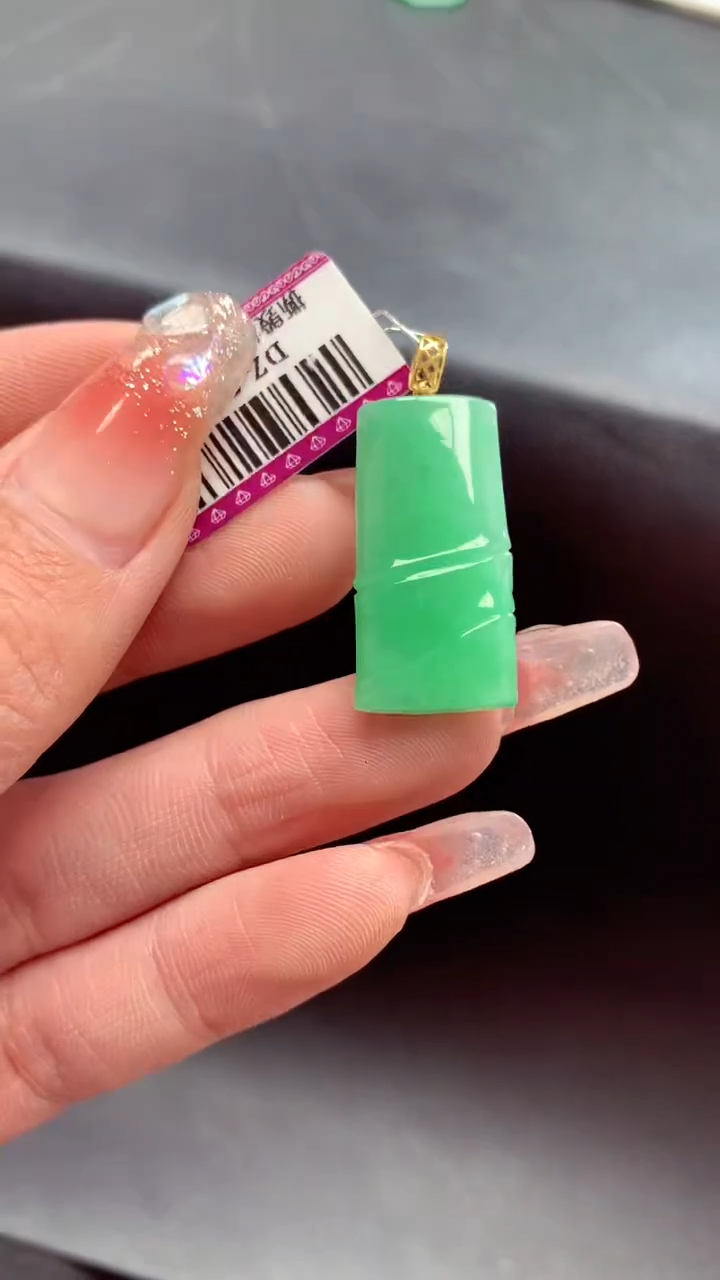 【闪购商品】翡翠颈饰18K金镶嵌挂件