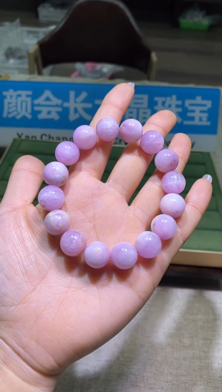 【闪购商品】锂辉石手串未镶嵌多样性发一件089