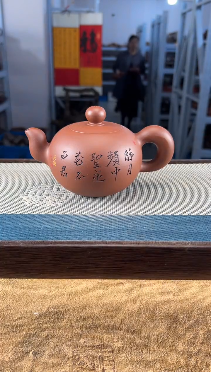 茶壶紫砂38宜兴紫砂