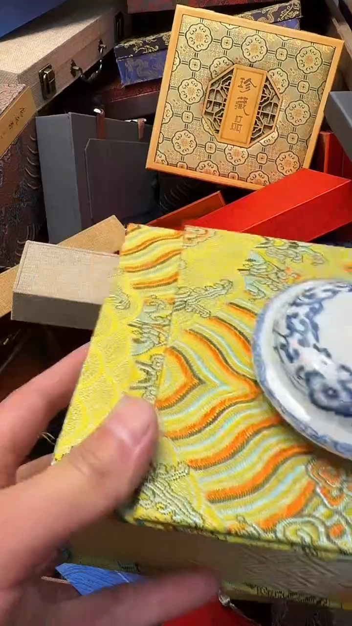 【闪购商品】瓷片————————