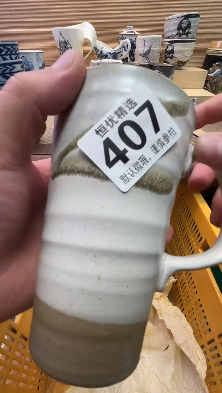 瓷片景*陶瓷瓷器瓷器瓷器瓷器