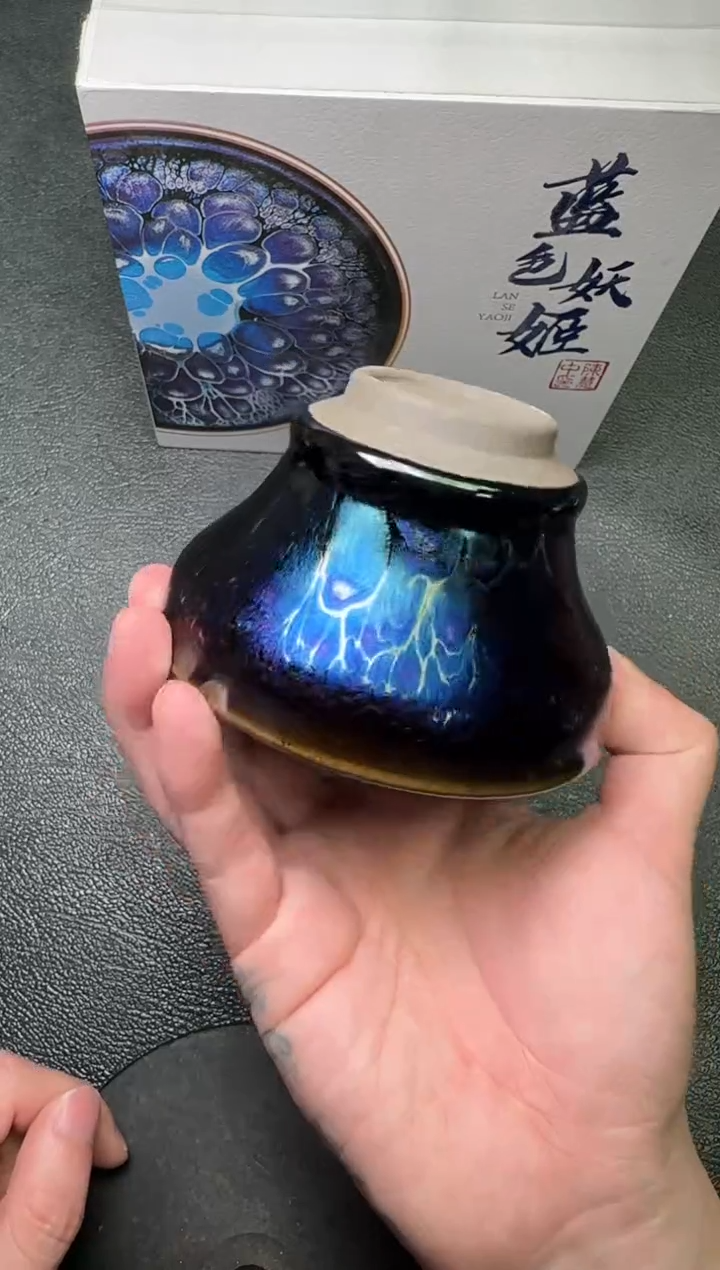 【闪购商品】茶盏21陈慧忠茗瓷茶器