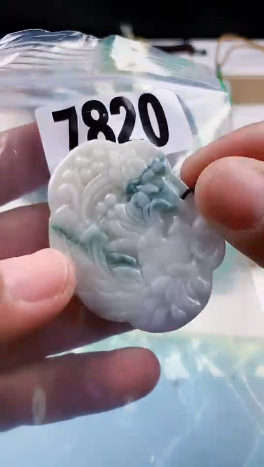 【闪购商品】翡翠挂件未镶嵌天然翡翠吊坠挂件