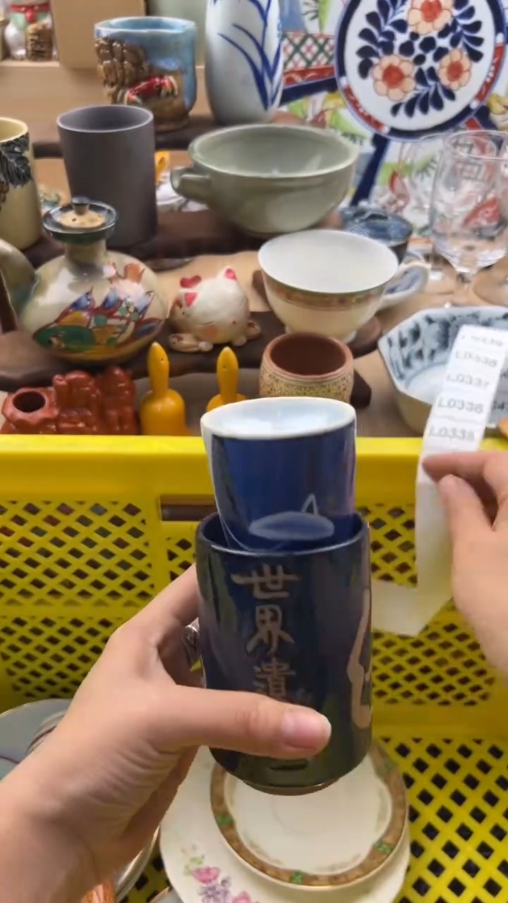334默认微瑕，满20元包邮