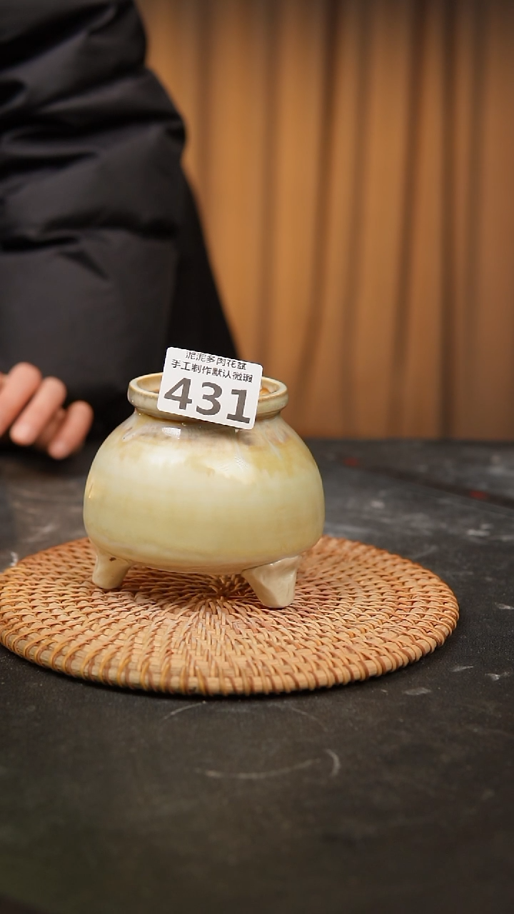 【闪购商品】瓷片景德镇手工花盆