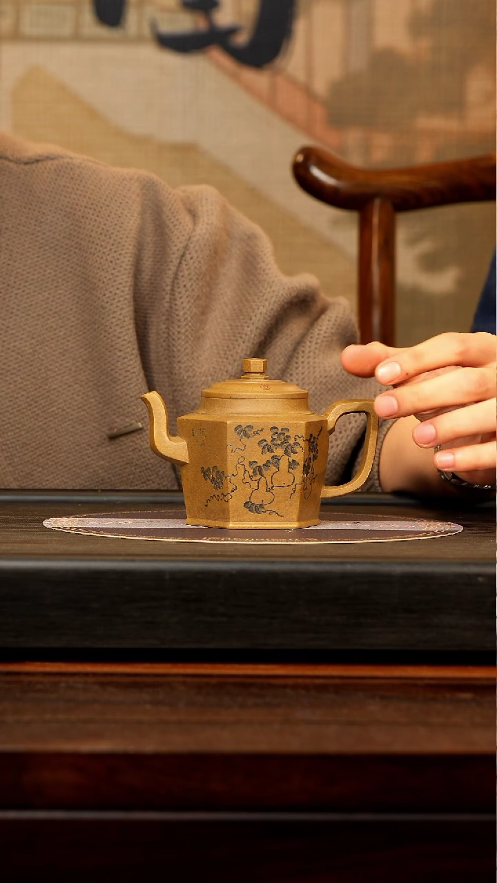 【闪购商品】紫砂茶壶SDH 龙背青 高井栏 251cc
