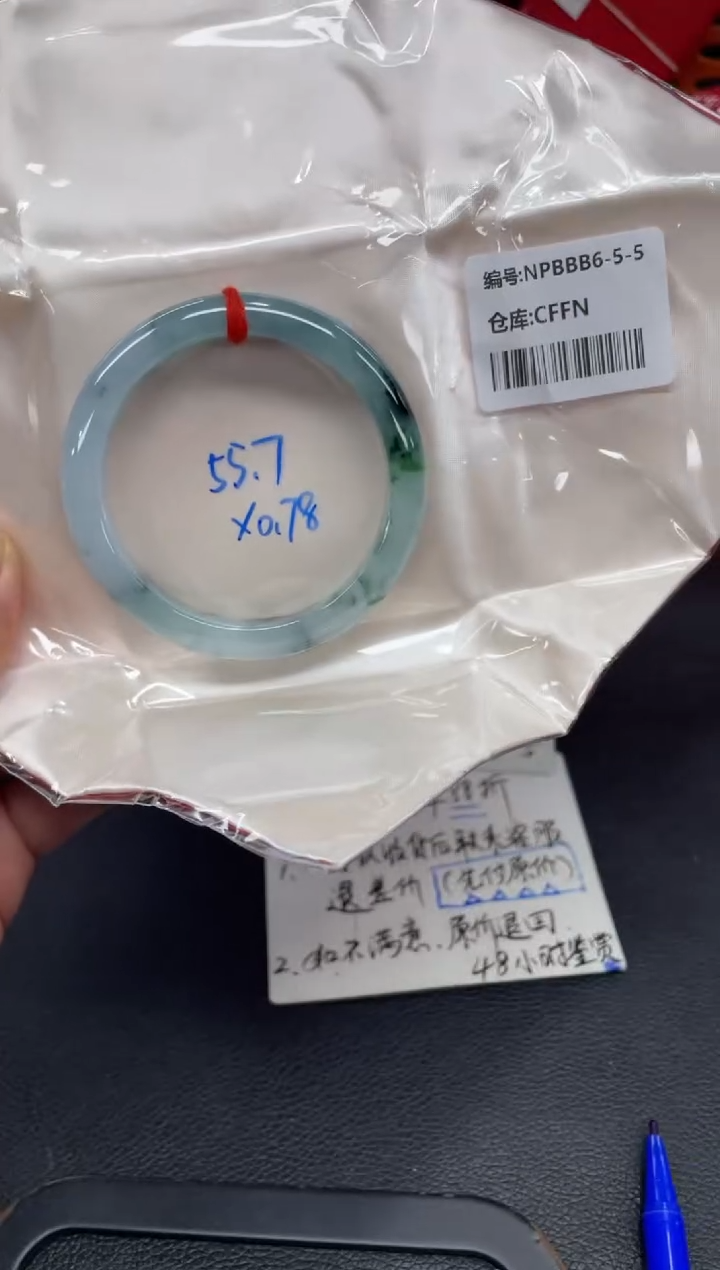 未镶嵌手镯翡翠翡翠手镯