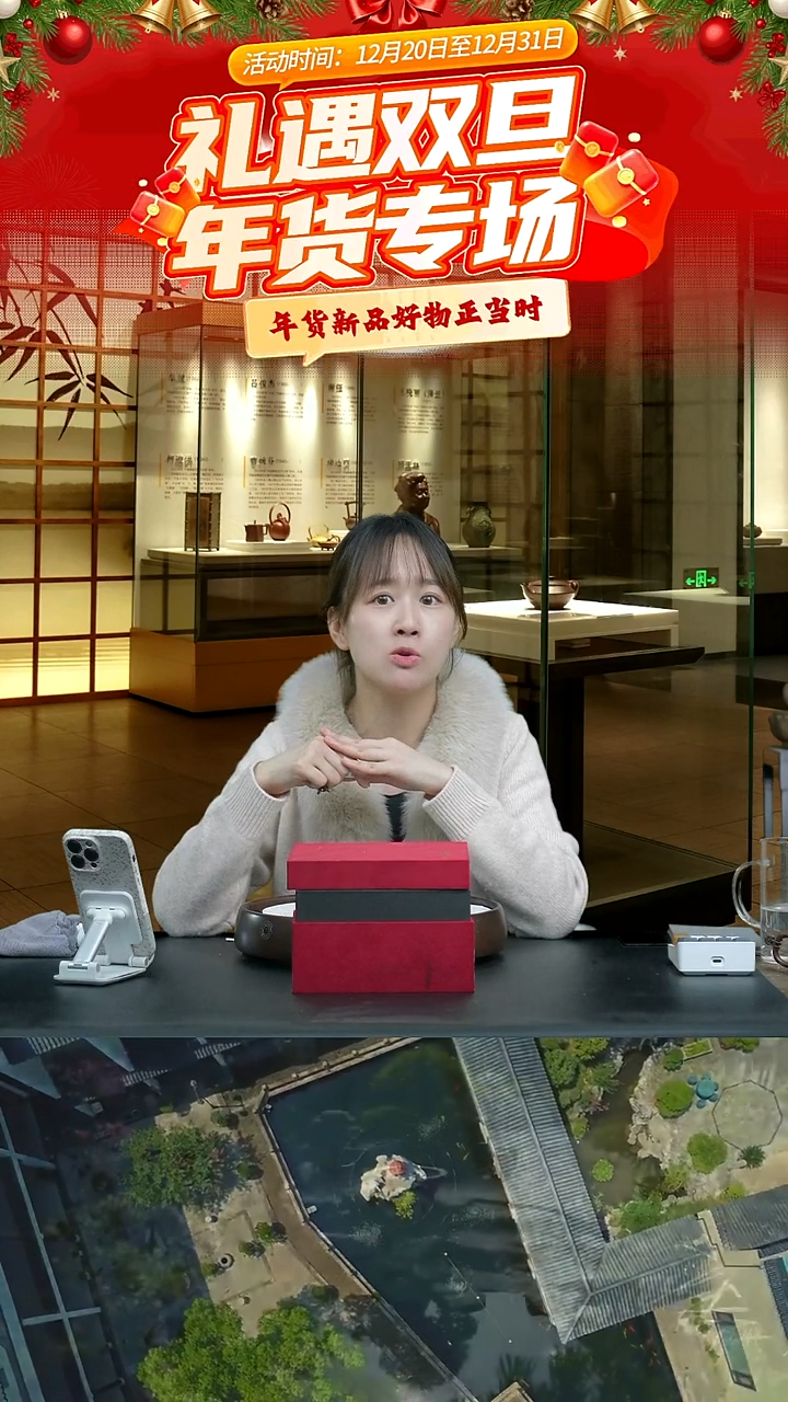 紫砂盖子1号链接