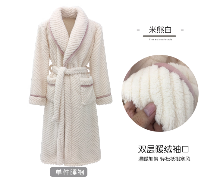 温暖女装简约女纯色睡袍气质冬季厚款冬季加厚加绒中长款长袖甜美