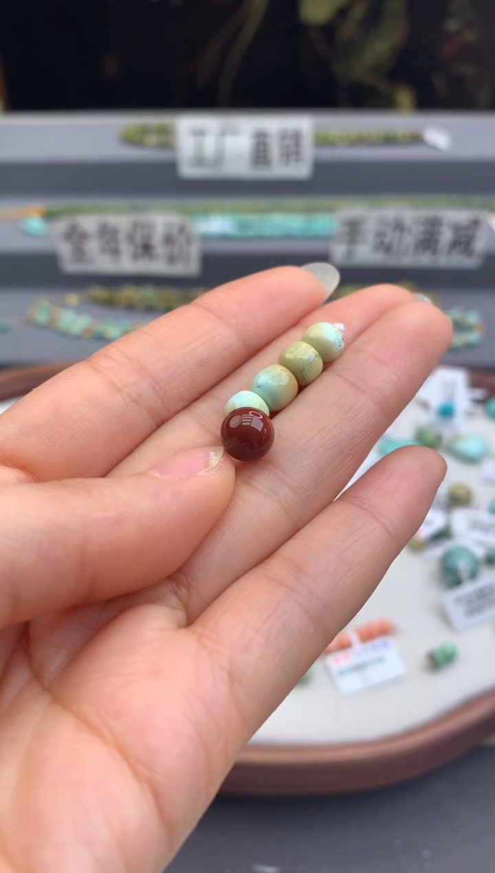 未镶嵌单珠南红玛瑙茜.C65