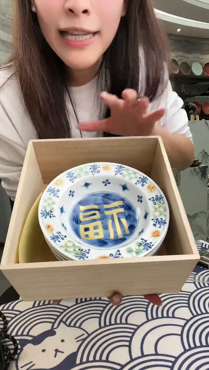 【闪购商品】瓷彩绘蓝凛堂18.3cm草帽盘5件套