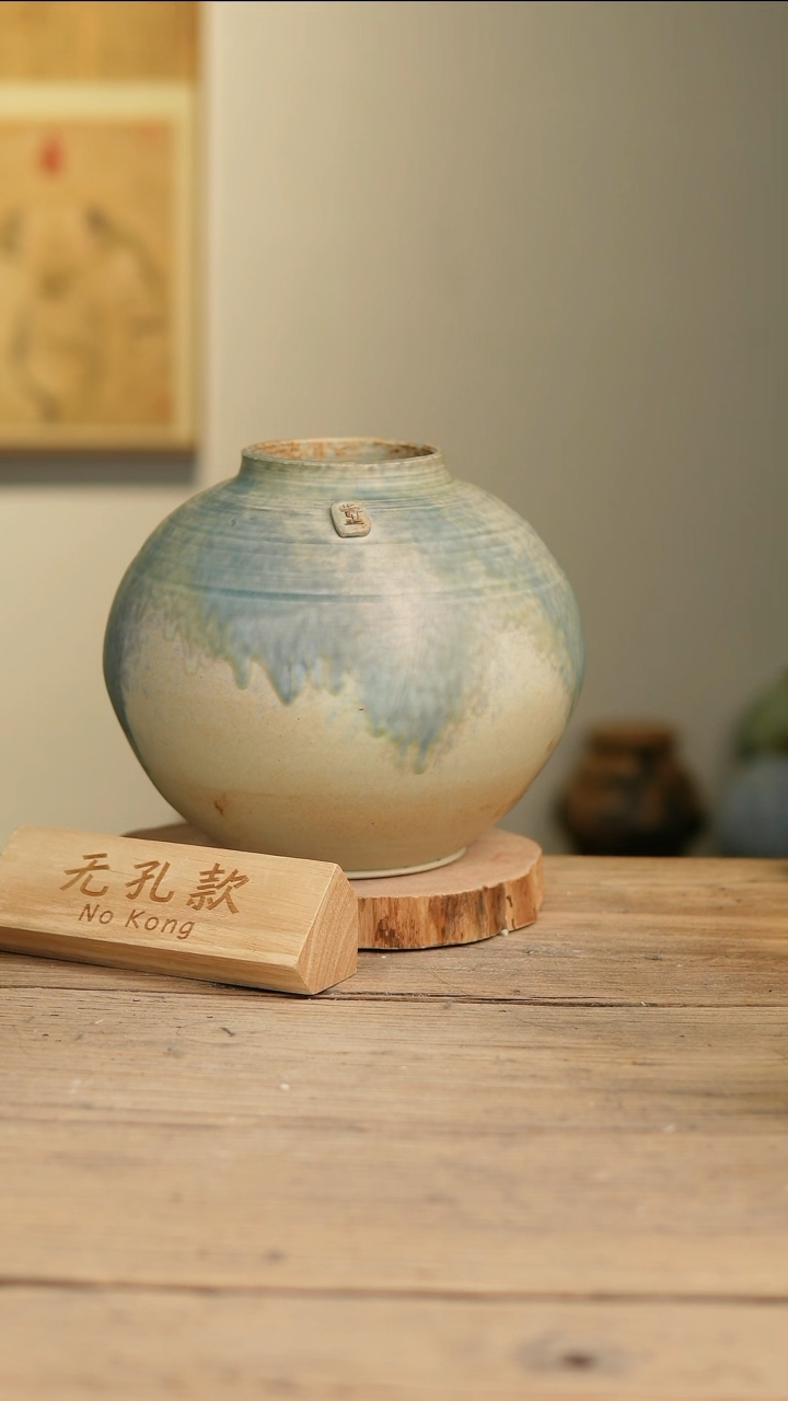 【闪购商品】摆件14-461高24口9误差2无孔