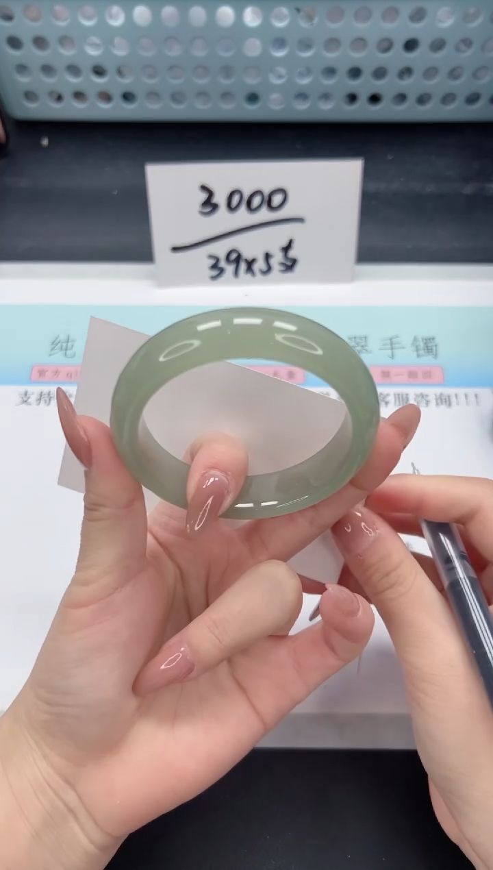 【闪购商品】石英质玉手镯未镶嵌A17-54.8