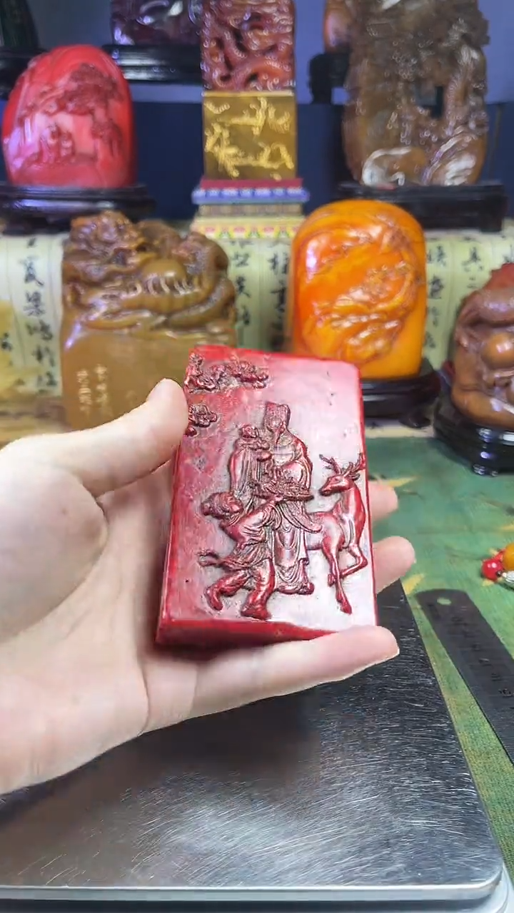寿山石印石寿山石纂刻石料111