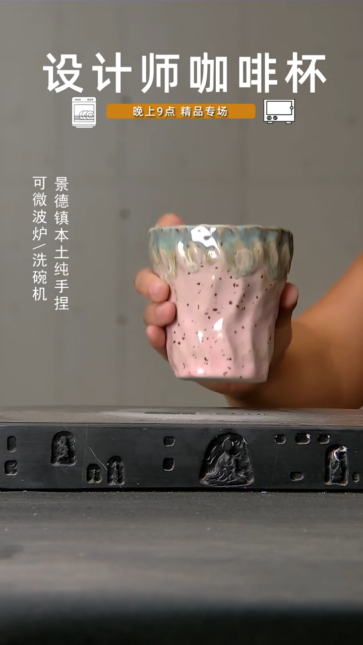 977微波炉洗碗机可进