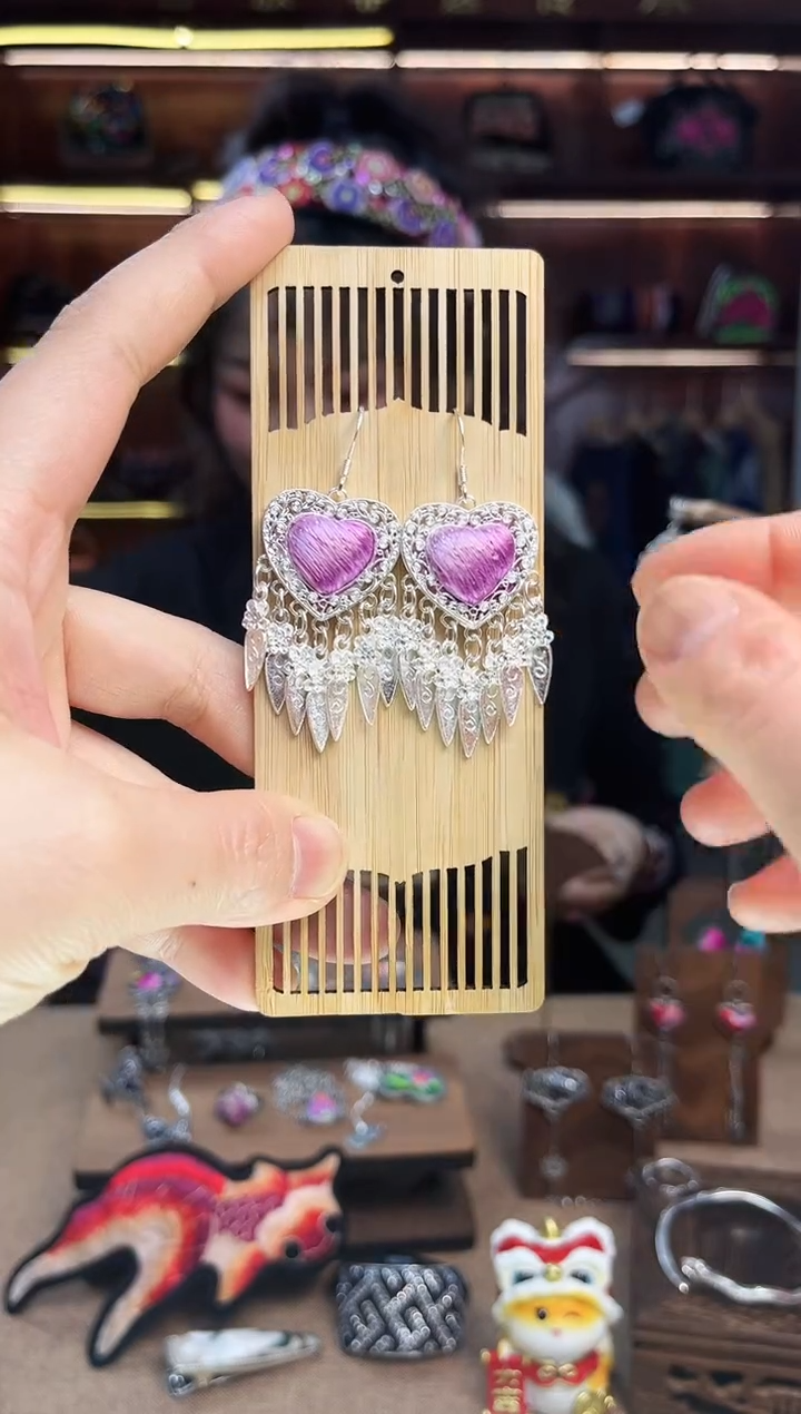 【闪购商品】织绣1696黔东南苗族刺绣