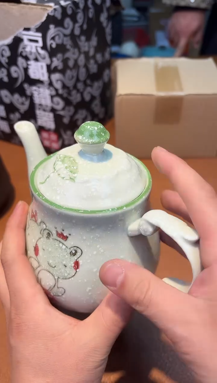 【闪购商品】瓷片*************218