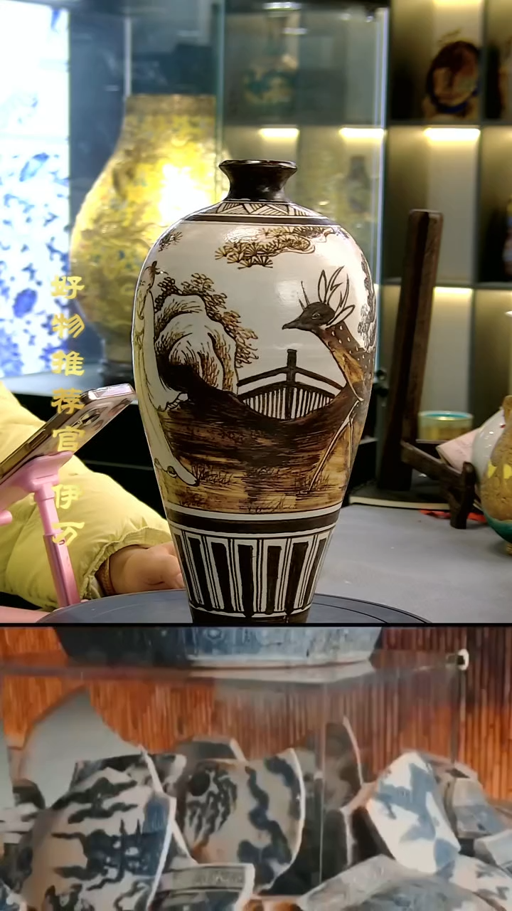 【闪购商品】摆件景德镇当代陶瓷摆件117